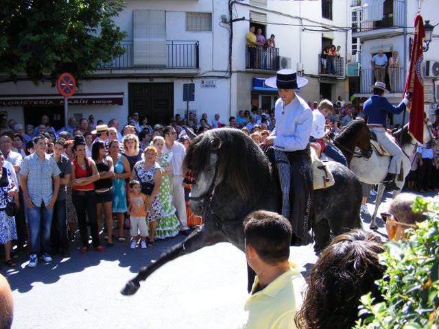 Cazorla Entrada / Entrada de Cazorla